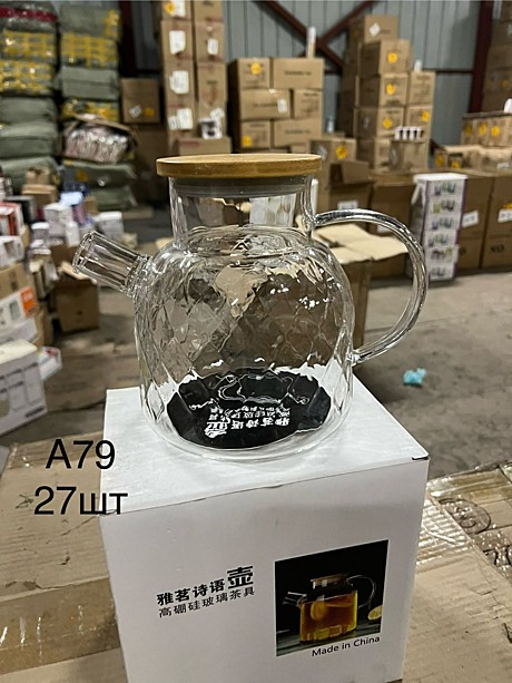 A-79 Чайник заварочный 1600мл