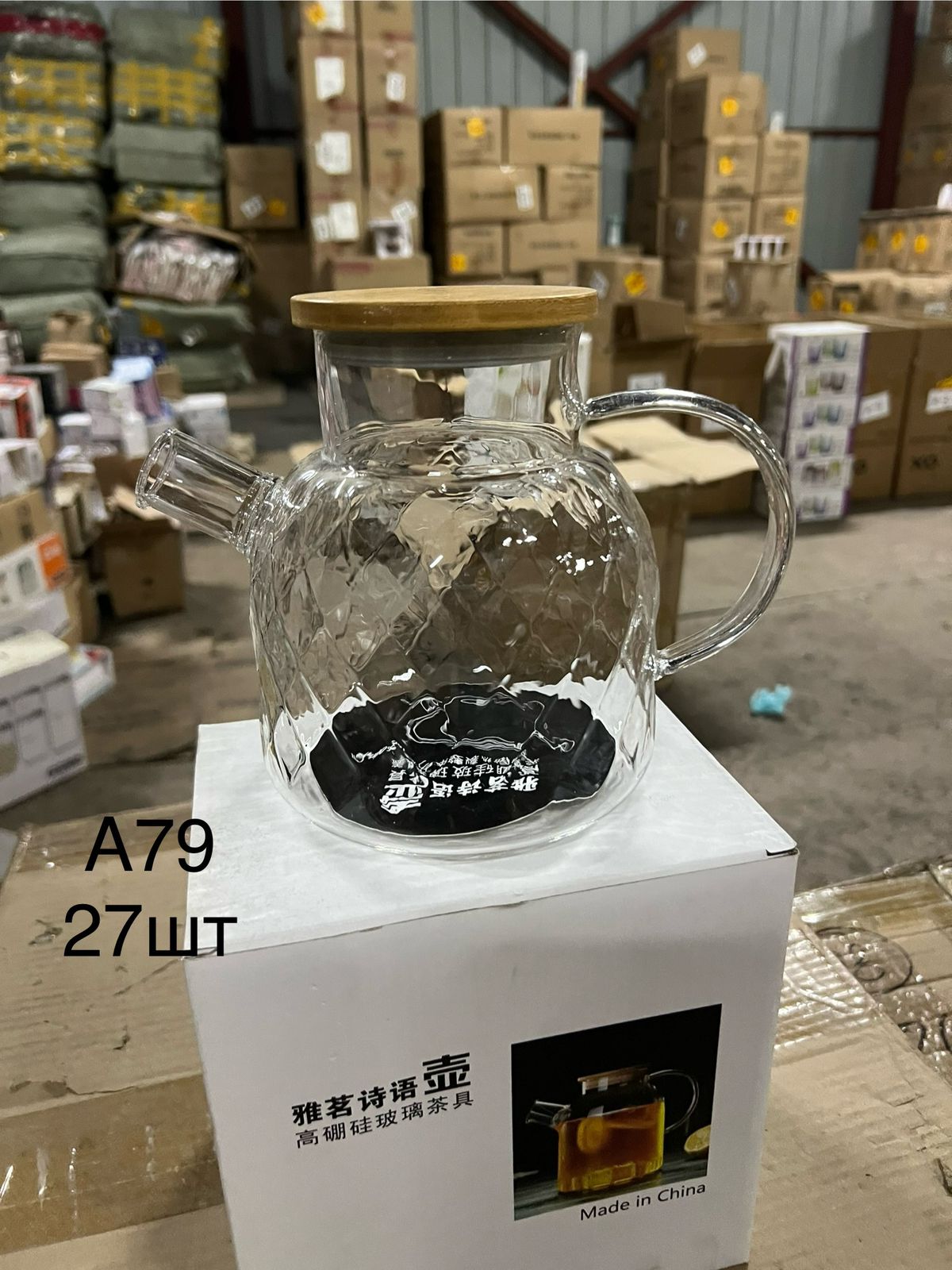 Изображение товара