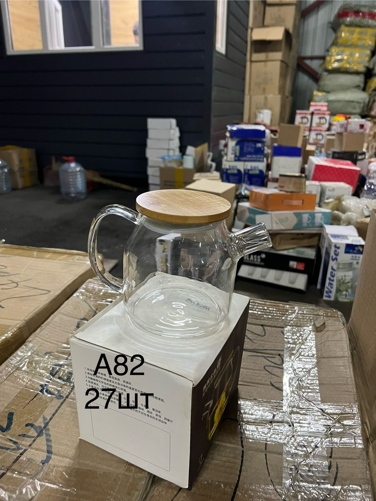 Изображение товара