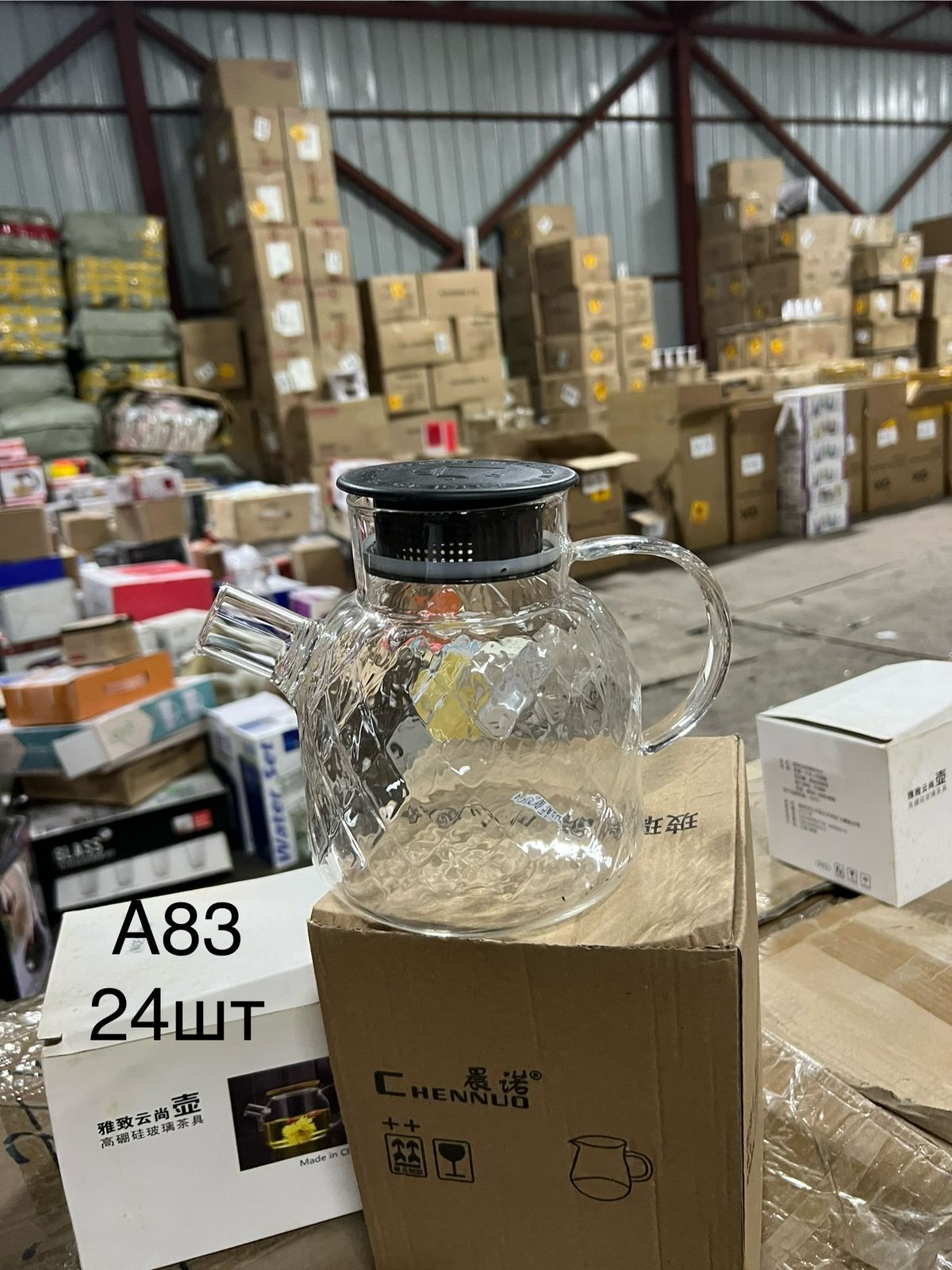 Изображение товара