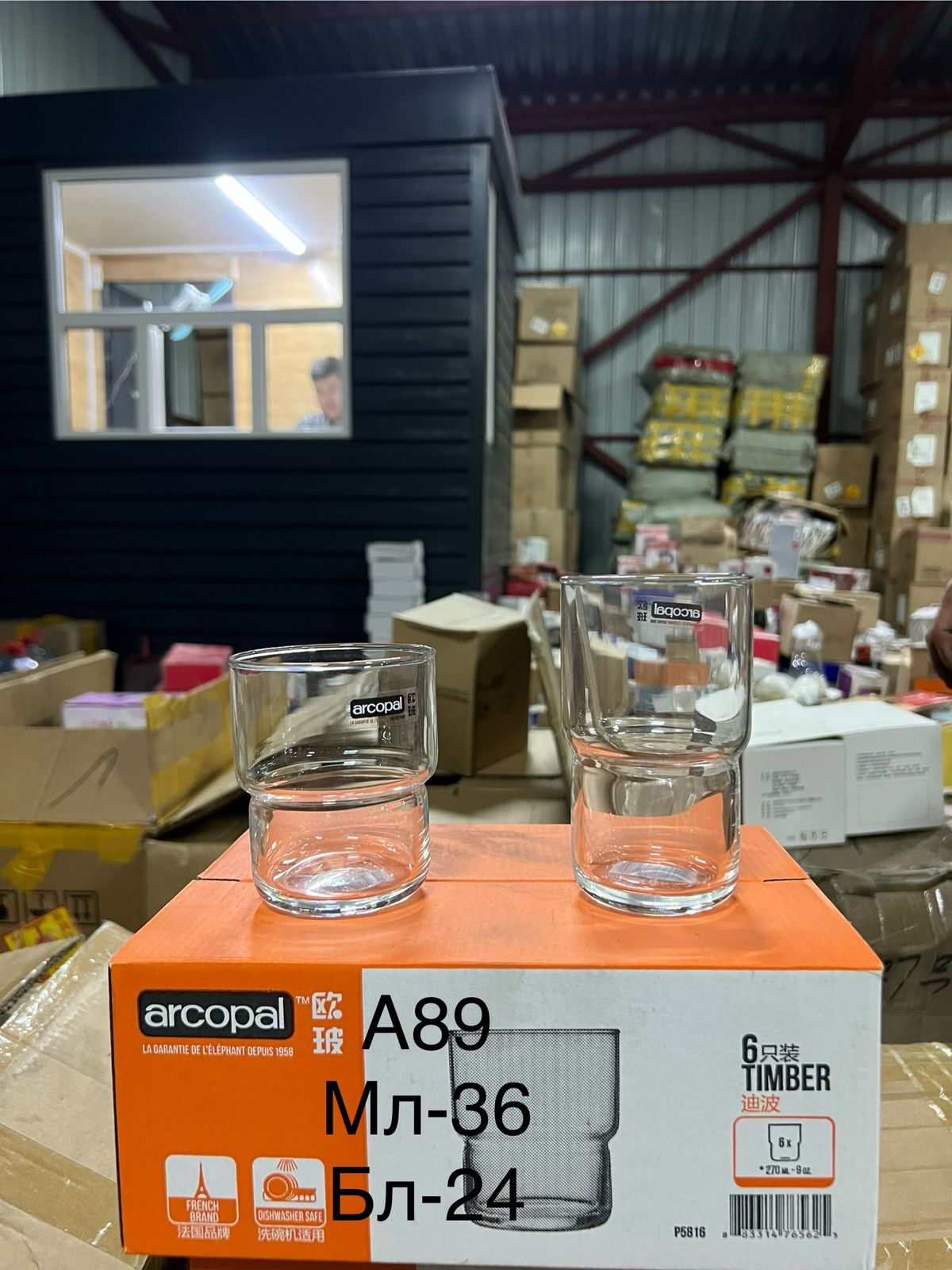 Изображение товара