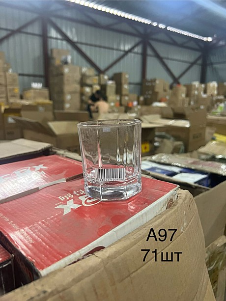 A-97 Стаканы прозрачное низкие 6pcs