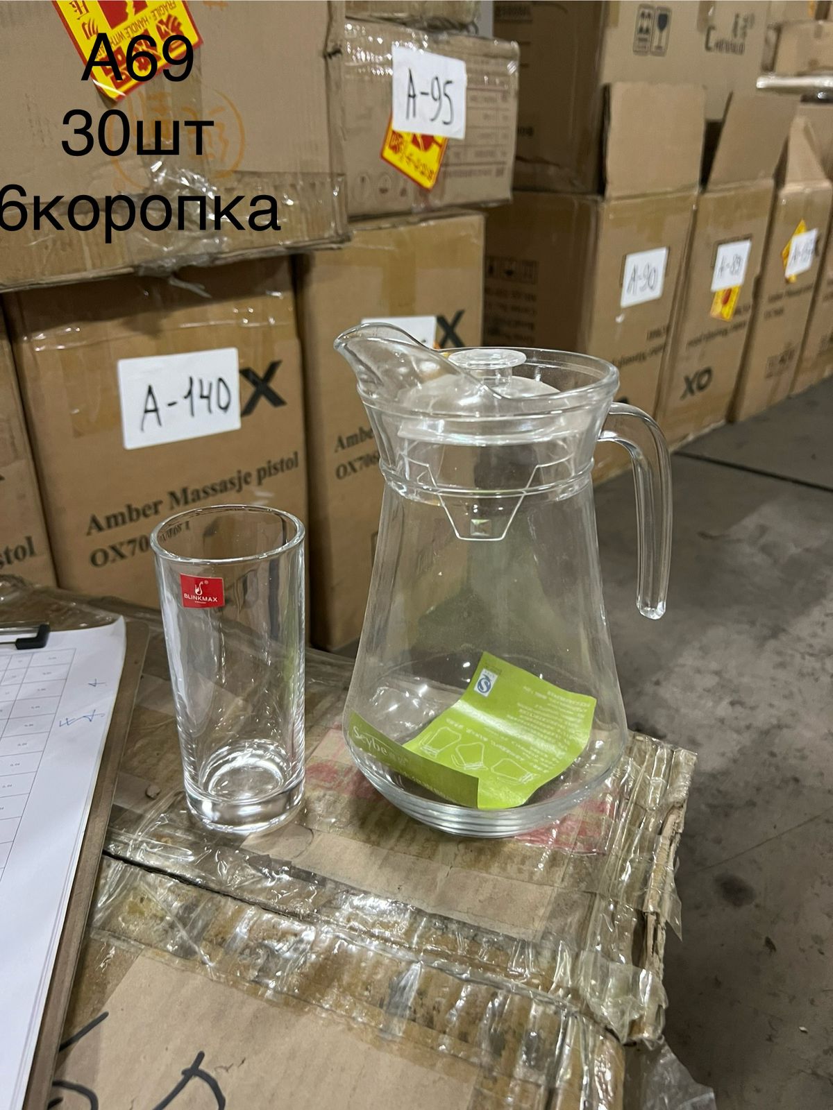 Изображение товара